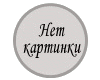 GEKO - кВт GEKO - кВт